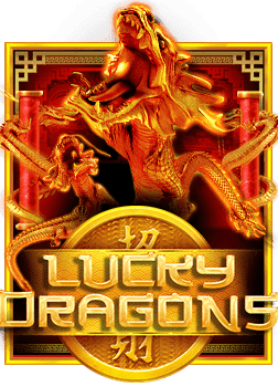 scr888 แจก เครดิต ฟรี 50: เทคนิคเล่นให้ชนะง่ายๆ